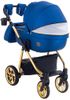 Детская универсальная коляска 2 в 1 Adamex Hybryd Plus Y220A